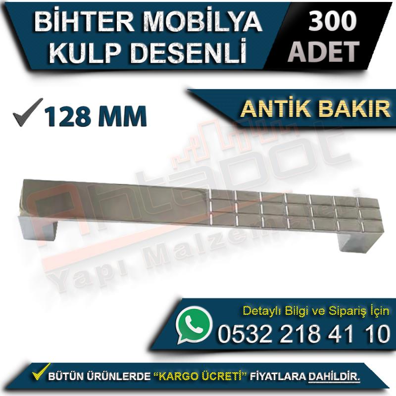 Bihter Mobilya Kulp Desenli 128 Mm Antik Bakır (300 Adet)