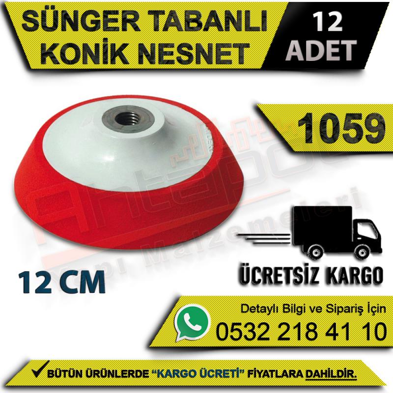 Dekor 1059 Sünger Tabanı Konik Nesnet 12 Cm (12 Adet)