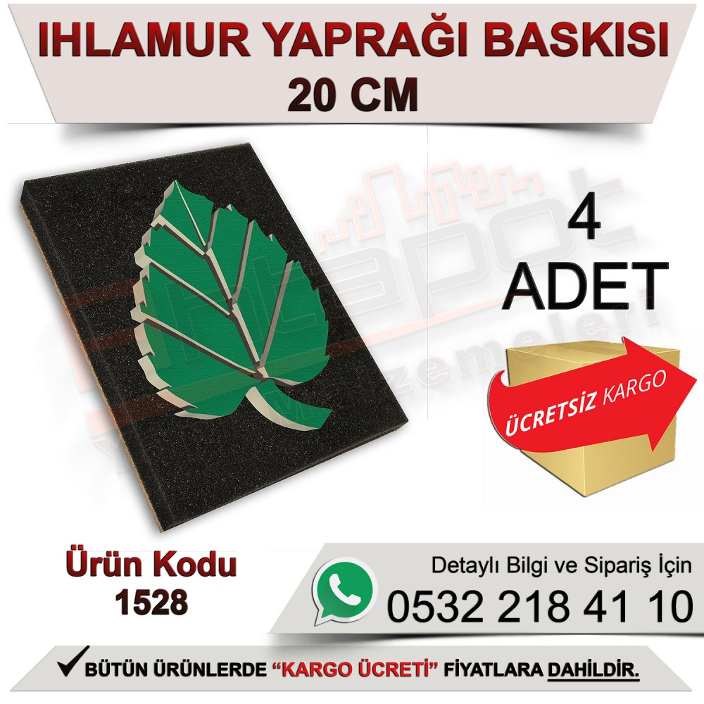 Dekor 1528 Ihlamur Yaprağı Baskısı 15x20 Cm (4 Adet)