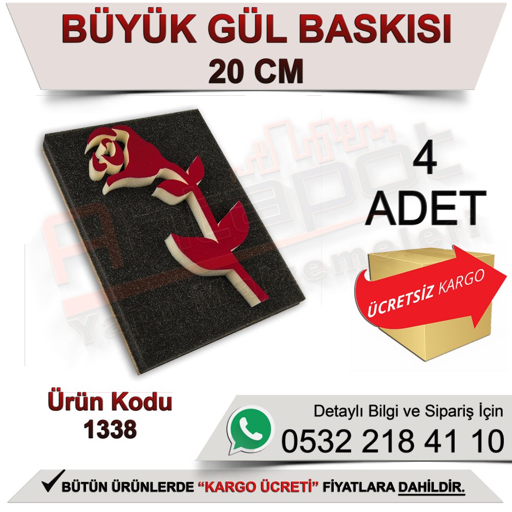 Dekor 1538 Büyük Gül Baskısı 15x20 Cm (4 Adet)