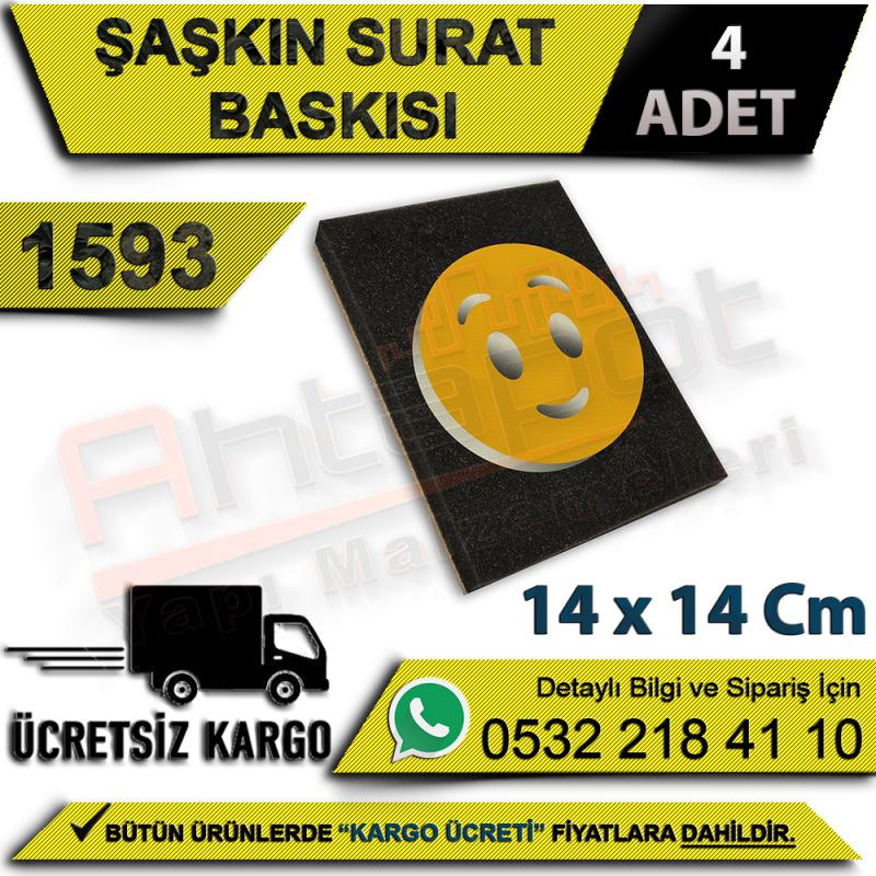 Dekor 1593 Şaskın Surat Baskısı 14x14 Cm (4 Adet)