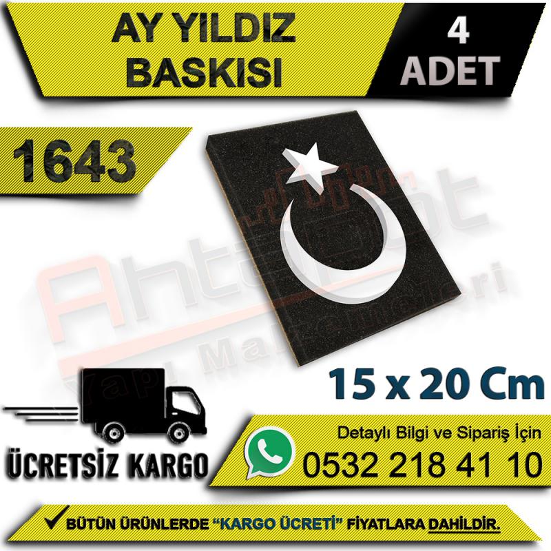 Dekor 1643 Ay Yıldız Baskısı 15x20 Cm (4 Adet)