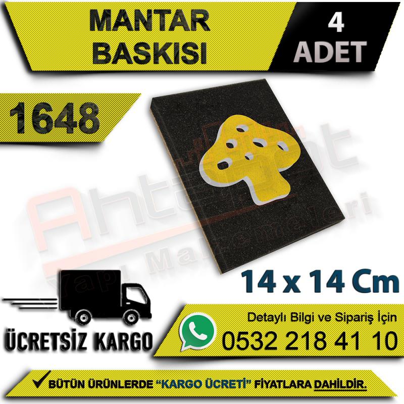 Dekor 1648 Mantar Baskısı 14x14 Cm (4 Adet)