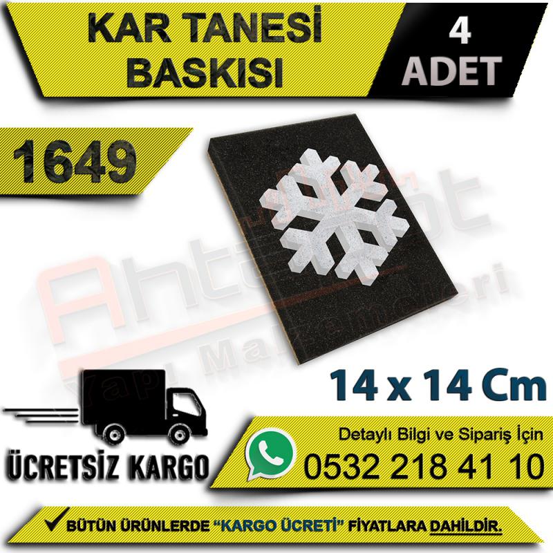 Dekor 1649 Kar Tanesi Baskısı 14x14 Cm (4 Adet)