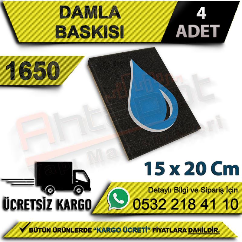 Dekor 1650 Damla Baskısı 15x20 Cm (4 Adet)