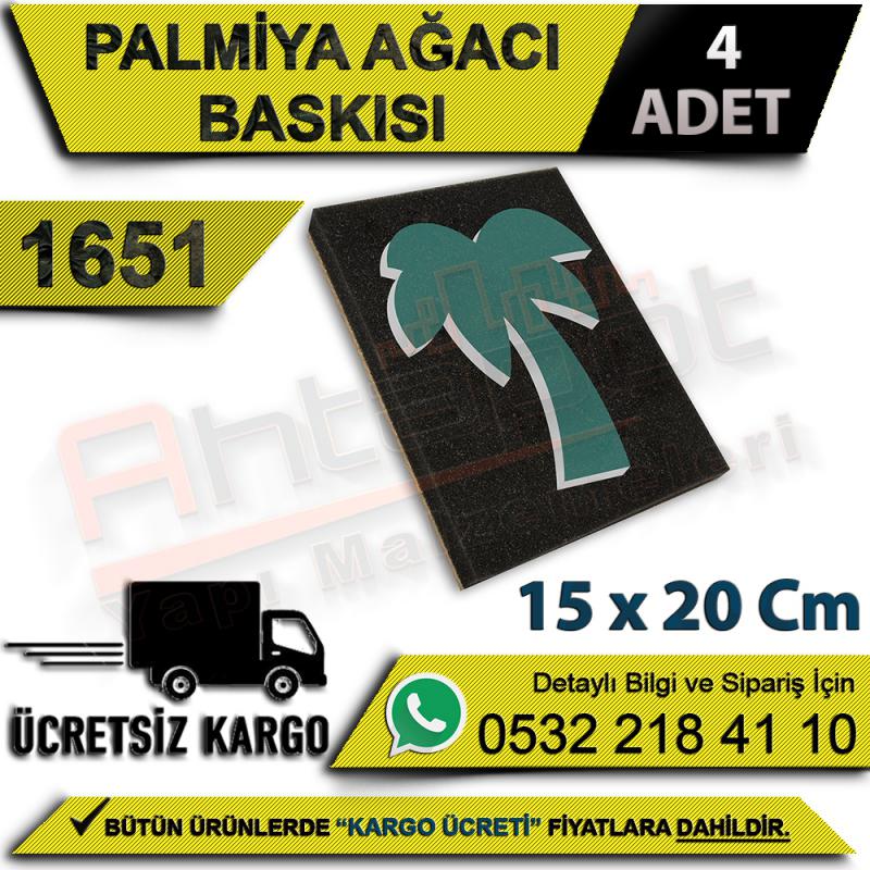 Dekor 1651 Palmiye Ağacı Baskısı 15x20 Cm (4 Adet)