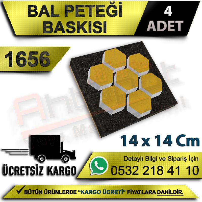 Dekor 1656 Bal Peteği Baskısı 14x14 Cm (4 Adet)