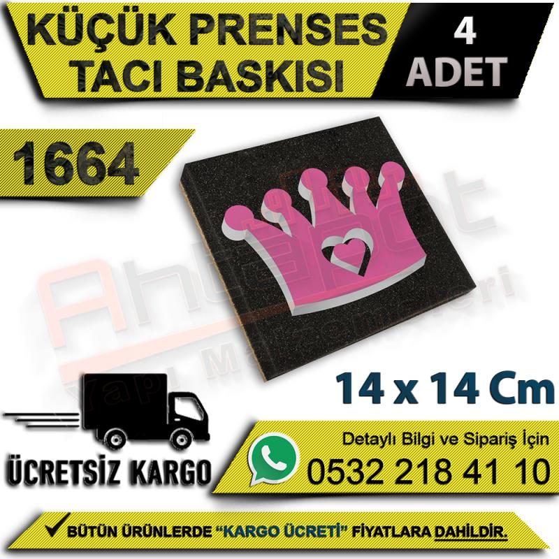 Dekor 1664 Küçük Prenses Tacı Baskısı 14x14 Cm (4 Adet)