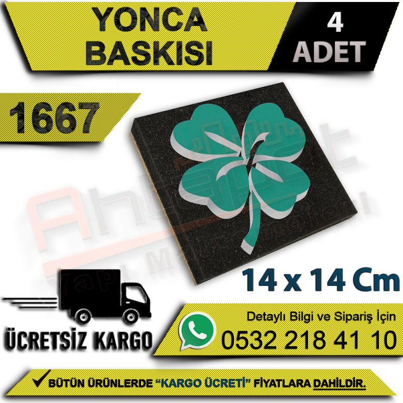 Dekor 1667 Yonca Baskısı 14x14 Cm (4 Adet)