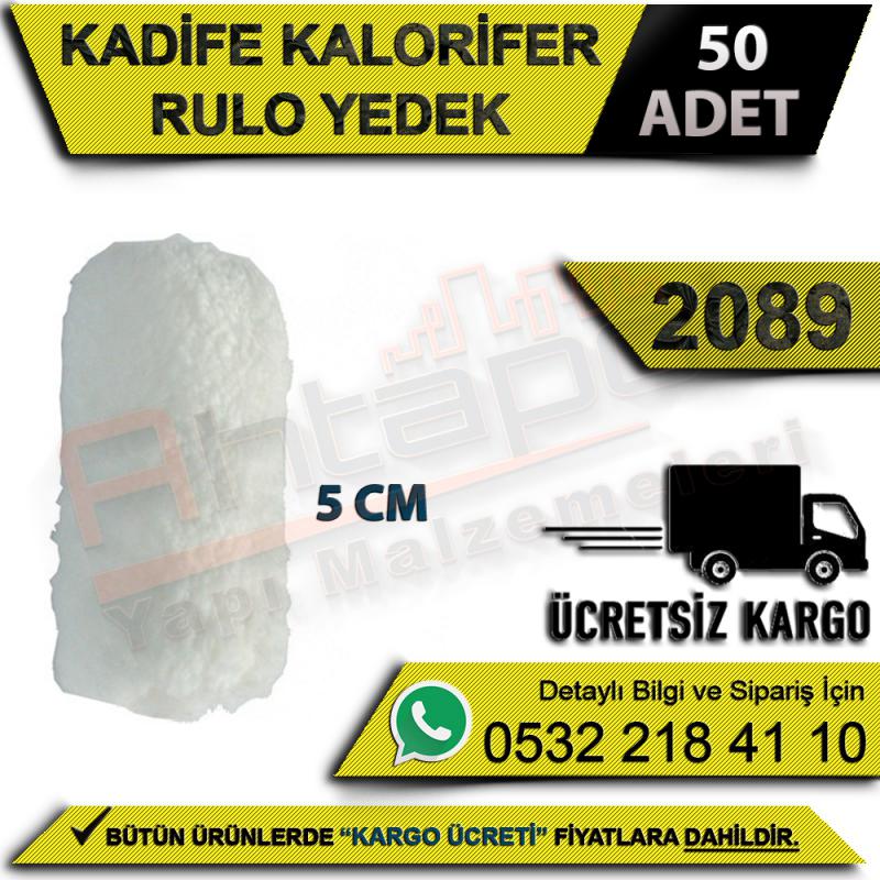 Dekor 2089 Kadife Kalorifer Rulo Yedek 5 Cm (50 Adet)