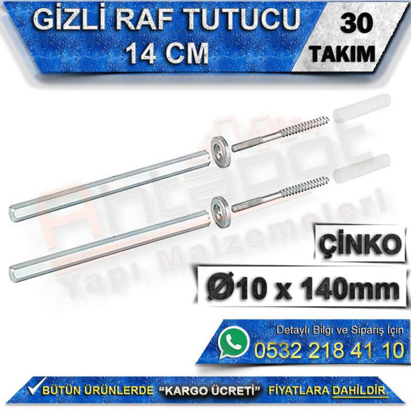 Gizli Raf Tutucu 14 Cm (30 Takım)