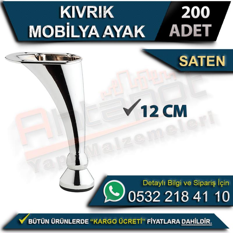 Kıvrık Mobilya Ayak 12 Cm Saten (200 Adet)