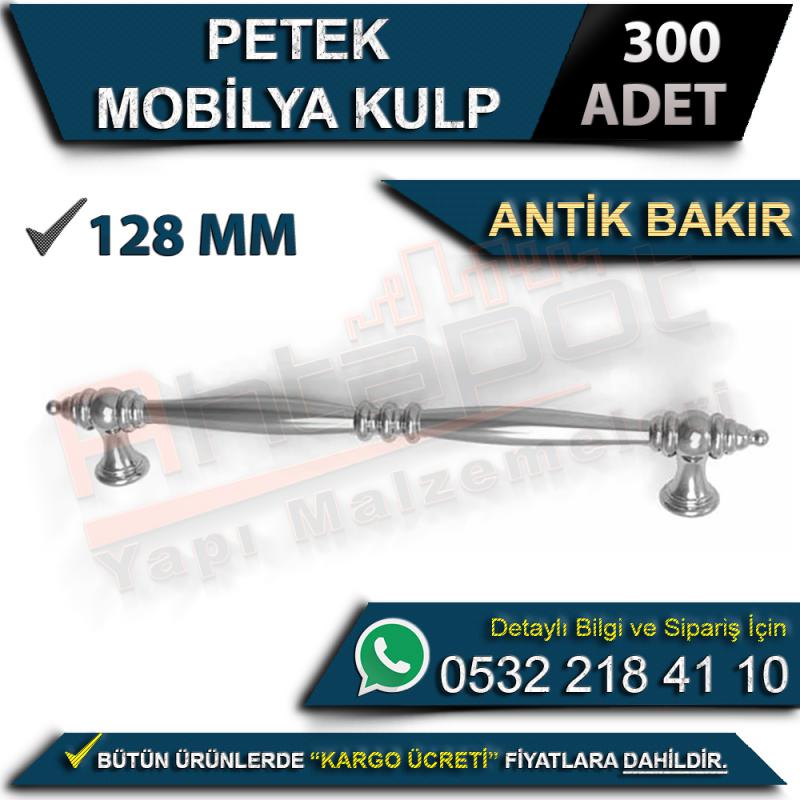 Petek Mobilya Kulp 128 Mm Antik Bakır (300 Adet)