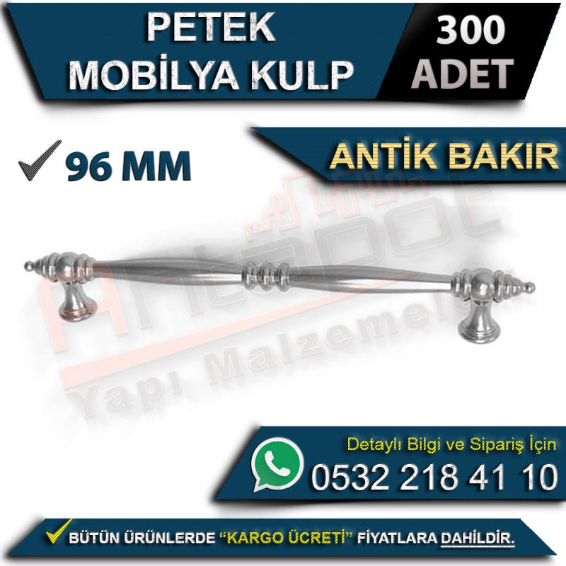 Petek Mobilya Kulp 96 Mm Antik Bakır (300 Adet)