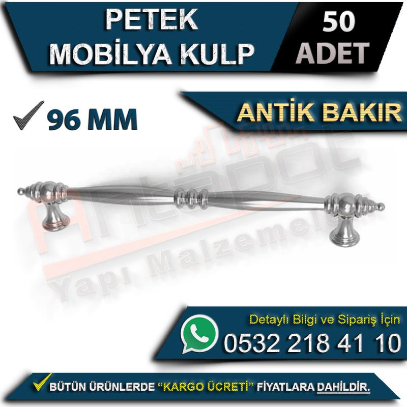 Petek Mobilya Kulp 96 Mm Antik Bakır (50 Adet)