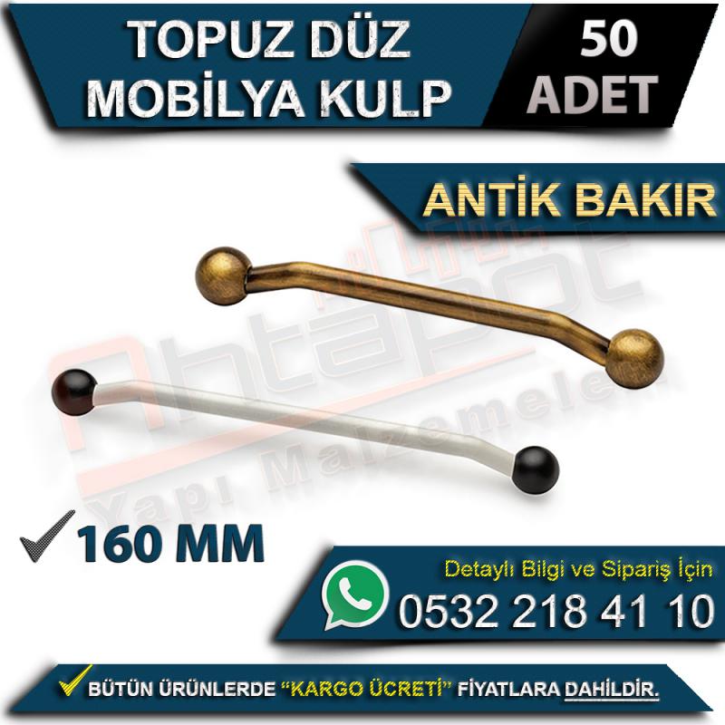 Topuz Düz Mobilya Kulp 160 Mm Antik Bakır (50 Adet)